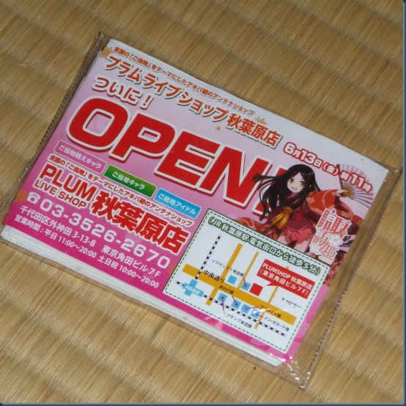 khăn giấy quảng cáo